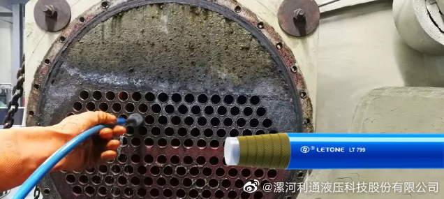  Application of Super Wear Resistant Steel Slag Transport Special Flexible Tube