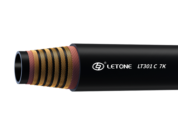 Letone steel wire wound hydraulic hose has the following advantages
