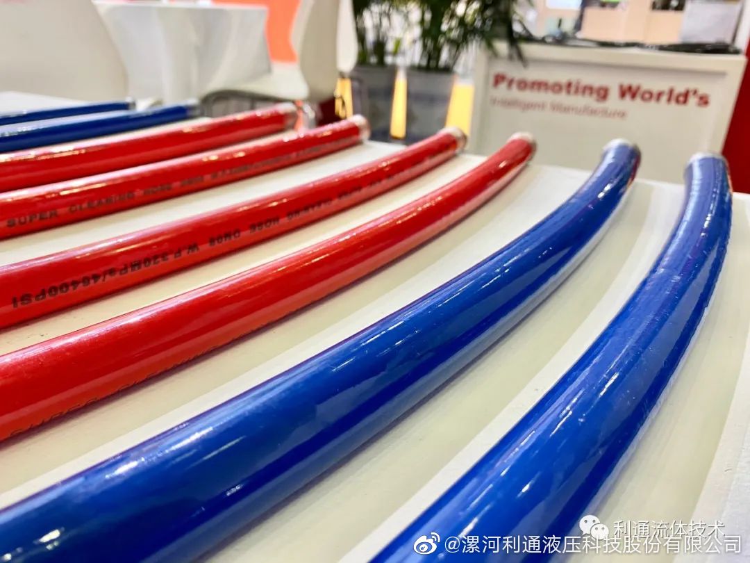 Ultra high pressure resin hoses