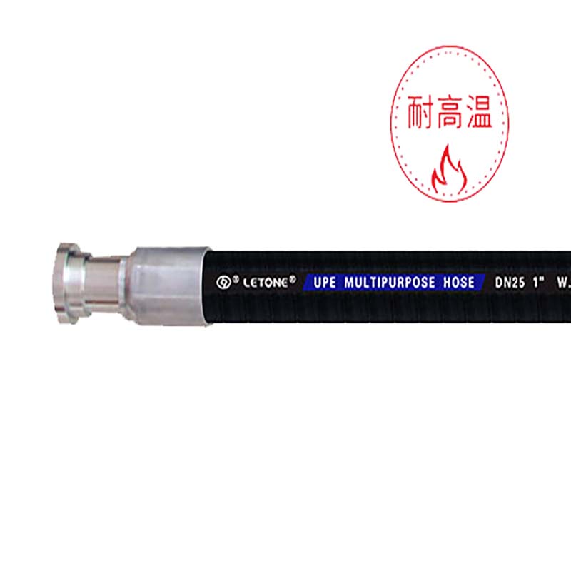 Corrosion resistance principle of UPE rubber hose