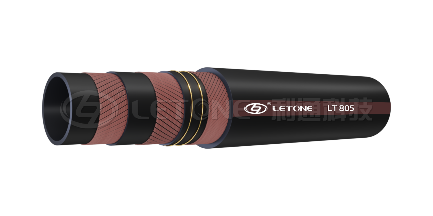 Special matching hose for air compressor