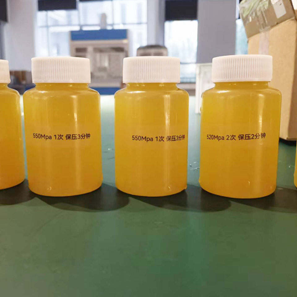 Food ultra-high pressure sterilization equipment non-thermal sterilization