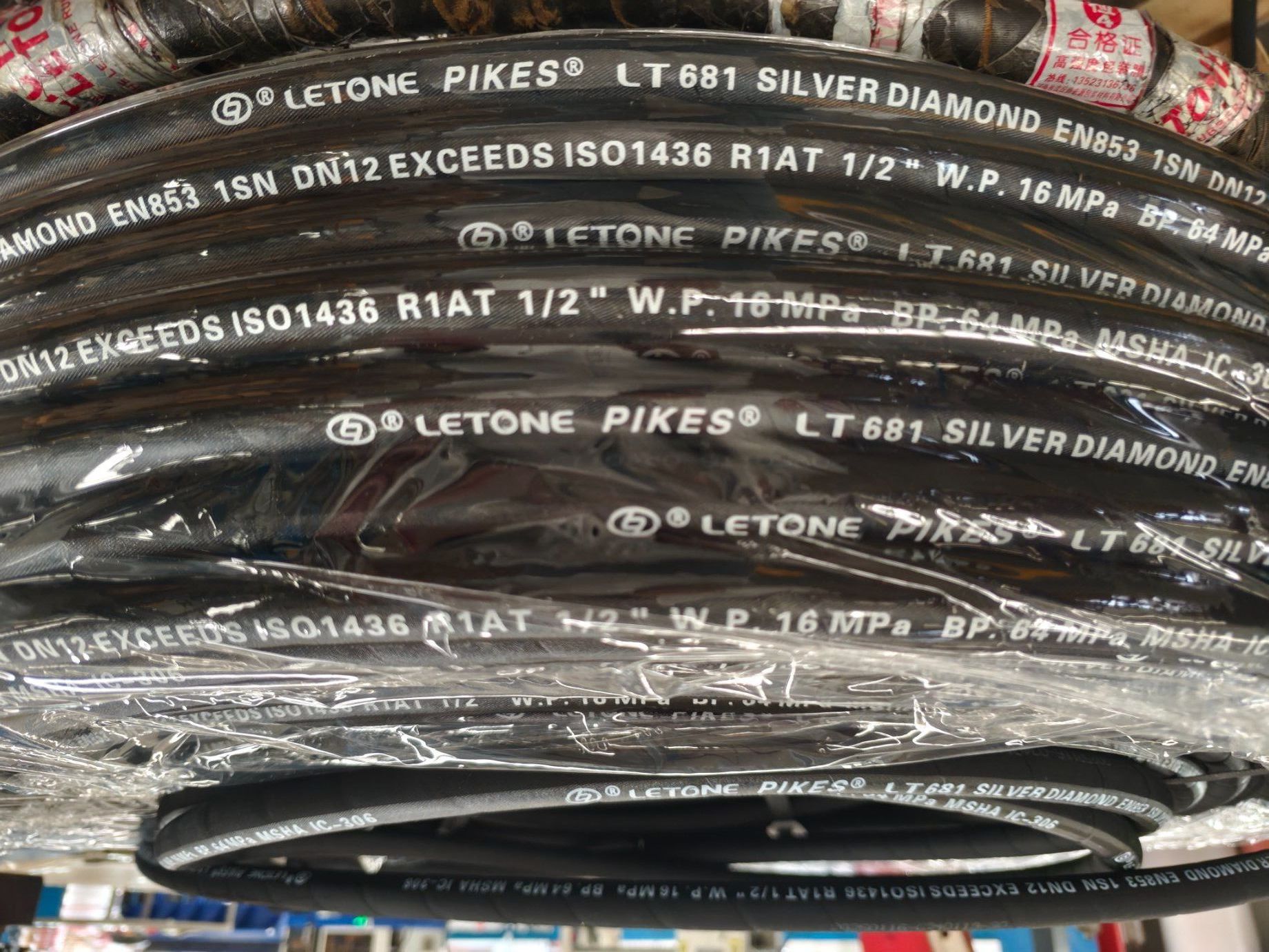 Oil Well Drilling Mud Delivery Hose
